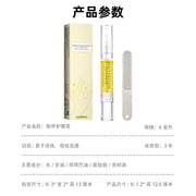 Nail care pen Nail care pen